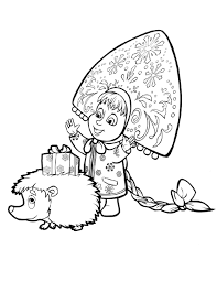 4.5 out of 5 stars (51) $ 9.99. Masha And The Bear Coloring Pages 80 Images Free Printable