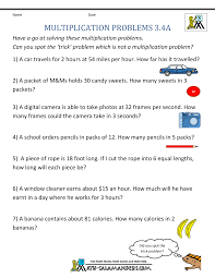 By drawing an array, by drawing equal groups, using repeated subtraction, or with a multiplication sentence. Multiplication Word Problem Worksheets 3rd Grade