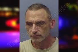 Allen Croy — Chattooga County Jail Bookings