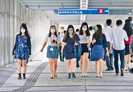 Search for text in self post contents. è¡Œæœƒä»Šå•†è­°å…¬åƒ•æ–™çºŒå‡è–ªéƒ¨åˆ†å·¥æœƒå†€é…Œæƒ…åŠ  é ­æ¢æ—¥å ±