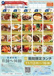 4k00:12innovation online trading stock market resection business meeting brainstorm ideas financial project business man entreprener analyzing data success strategy 3dグラフとチャートのアニメーションred 8 k. ã‚­ãƒƒãƒãƒ³ã‚«ãƒ¼ ãƒ¡ãƒ‹ãƒ¥ãƒ¼ M Infotiket Com
