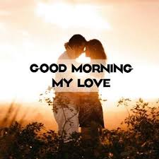 Good Morning My Love Images Good Morning Kiss Images Good Morning My Love Good Morning Romantic Laughter is the best medicine, so let's start this morning with some laughable good morning funny photos.