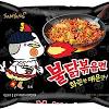 Ramen masters from japan have been setting up shop all over, and you better believe we have been taking what's better than slurping up noodles out of a spicy korean kimchi broth… studded with. Https Encrypted Tbn0 Gstatic Com Images Q Tbn And9gcstt01rrd Pe8j9rspduepietpqvodexrxaoyipluddndiqwi3x Usqp Cau