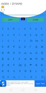 Be wary, however, of any other. Stylish Name Symbols For Android Apk Download