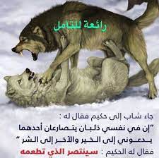 الاميره سحاب ال سعود 123 saodui twitter poster onda movie posters