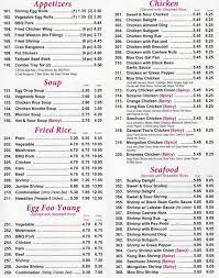 See thru chinese kitchen restaurant website with menu, specials, order online for delivery, pickup, takeout, carryout, or catering, the best asian, chicken, soup, fried rice, vegetable, seafood, soup, noodle see thru chinese kitchen. Chinese Kitchen Menu Menu For Chinese Kitchen Lawndale Chicago