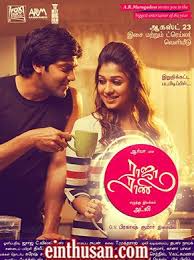 Pin On Download Movies