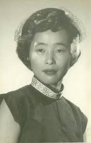 Kikuko Myers Obituary (2005)