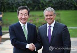 We did not find results for: Corea Del Sur Y Colombia Acuerdan Ampliar Su Cooperacion En Las Tic E Infraestructura Agencia De Noticias Yonhap
