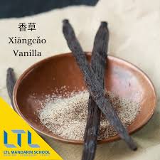 Vanilla In Chinese Tea Latte Tea Latte Recipe Vanilla