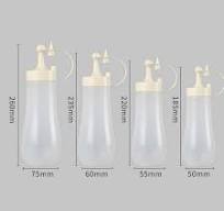 Hloma 250ml/360ml/480ml/720ml Squeeze Bottle No Odor Small ...