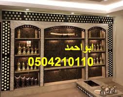 Pin By Salemmkwt On Living Room Designs Living Room Designs Home Decor Room Design