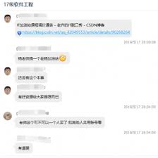 老齐的IT加油站–视频接口抓取思路分析– Zgao's blog