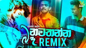 ★ myfreemp3 helps download your favourite mp3 songs download fast. Ba Nawathanna Remix Shashi Beats Mp3 Download Song Download Free Download Slmix Lk