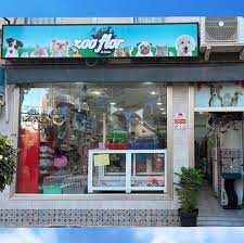 ZooFlor La Linea