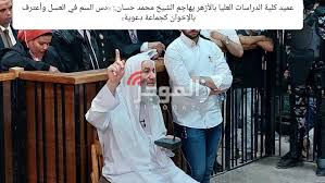 لو اتخذ النظام المصري قرارا لردع أطماع #إثيوبيا في مياه النيل سأكون جنديا في صفوف #الجيش_المصري #مصر Ror Fdjatfqs8m