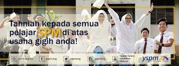 Yspm is grateful to the government of malaysia for providing the initial grant to set up this foundation. Yspm Yayasan Sarana Pendidikan Malaysia Photos Facebook