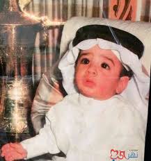 صور الامير محمد بن سلمان في مرحلة الطفولة ولي العهد و هو طفل مجلة رجيم