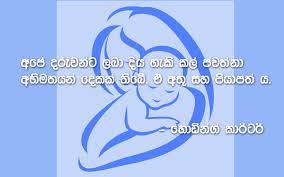 Check spelling or type a new query. Ammai Babai Home Facebook