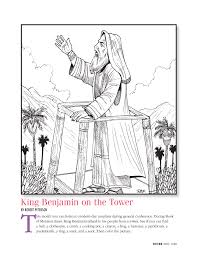Lds coloring pages jesus as a child eliolera. King Benjamin On The Tower