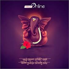 Lord ganesha brings along with him unparalleled energy, happiness and joy. Happy Ganesh Chaturthi 2021 Wishes Quotes Images Posters Status