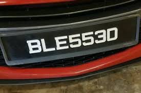 And it might have some unique dvm number on the registration document (that seems not to the answer you are looking for). Car Registration Number Malaysia 2021 Latest Car News Reviews Buying Guides Car Images And More Wapcar My