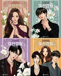 It tells her love story with the only boy that saw her. True Beauty Webtoon Book Vol 1 2 3 4 Preorder Hobbies Toys Memorabilia Collectibles K Wave On Carousell