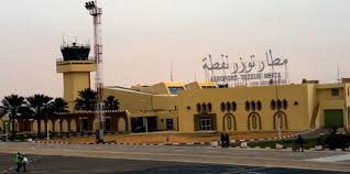 توزر تخفيض سعر تذكرة الطائرة بداية من 2016