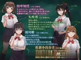 魔王萌次元
