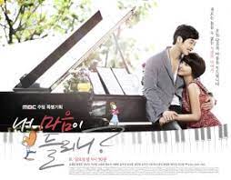 Kim jae won as cha dong joo. Download Drama Korea Can You Hear My Heart Sub Indonesia