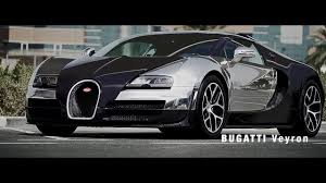 Auto bank of kansas city can help you find the exact vehicle you're looking for. Bugatti Rental In Dubai Hire A Bugatti Car For Good Price At Renty
