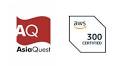 アジアクエスト、「AWS 300 APN Certification Distinction」に認定