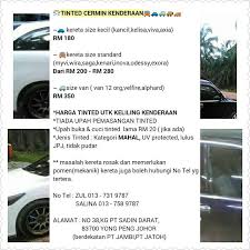 Dijamin bebas dari uv matahari. Uzivatel Jaja Na Twitteru Yang Perlukan Tinted Kereta Murah Boleh Call Nombor Kat Bawah Tu Harga Mampu Milik Guys Sebar Kat Mak Ayah Awak Rt Untuk Semua Https T Co Jm2ayufhnb