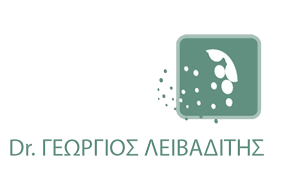 Συχνά συνυπάρχει με φλεγμονή του περικαρδίου και ονομάζεται μυοπερικαρδίτιδα. Kardiologos Dr Gewrgios Leibadiths