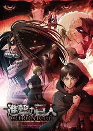 Shingeki No Kyojin Chronicle Pictures Myanimelist Net Attack On Titan Anime Anime Movies