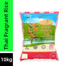 Apoda (latin, footless or legless; Bird Of Paradise Beras Gred Super Import Wangi B O Paradise 10kg å¤©å ‚é¸Ÿæ³°å›½é¦™ç±³ Shopee Malaysia