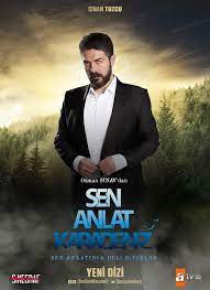 Bölüm sen anlat karadeniz 1. Sen Anlat Karadeniz 2018