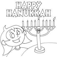 We did not find results for: 30 Free Hanukkah Coloring Pages Printable