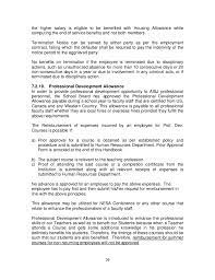 Request letter for allowance email formats. Amercan School Hand Book
