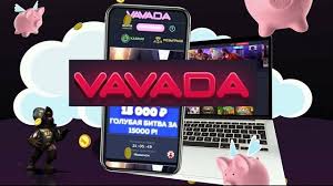 Выигрывайте в азартных играх в интернете на лицензионном сервисе Вавада Казино Украина
