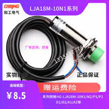 Top rated sellers receive enhanced visibility in ebay search results and exclusive seller protections. Factory Pin Xl Proximity Switch Hg Lja18m 10n1 Long Cylindrical Inductive Sensor No Dc Three Wire Npn