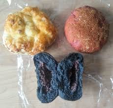 Search by location, price and more, such as pita bakery, flavours by sauté, elemen classic (great world), based on millions of reviews from our food loving community. For Vegetarian And Vegan Friendly Breads Burpple