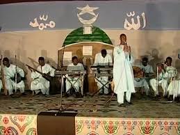 اللغة العربية و الاسلام في السنغال الجزء الاول Islam And Arabic Language In Senegal Part I Youtube