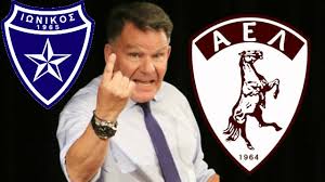 Γιοσ τησ σωτηριασ μπελου ο σαμαρασ κουγιασ: Koygias Polloi Epaggelmaties Ths Ael 8a Pane Ston Iwniko Ael