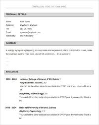 There are several key sections to a college student resume and a couple of optional ones. Basic Resume Templates Pdf Free Premium Easy Template Websites That Help You Write Easy Resume Template Free Resume Ups Print Resume Enclosed Resume Handling Money Resume Websites That Help You Write A