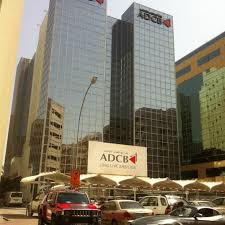 Abu dhabi commercial bank is a highly successful financial organisation and has been constantly innovating since it was established in 1985. Abu Dhabi Commercial Bank Ù…Ù†Ø®ÙˆÙ„ Bank Street Khalid Bin Waleed Street