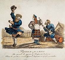 в древности на руси это считалось исключительно мужской одеждой Russkij Narodnyj Tanec Vikipediya