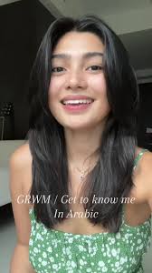 Get to Know Me in Arabic