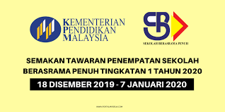 Tahniah kepada pemohonan yang berjaya dalam semakan keputusan sbp tingkatan 1 2020 online. Semakan Tawaran Penempatan Sekolah Berasrama Penuh Sbp Tingkatan 1 Tahun 2020 My Kerja