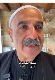 Building Lifelong Connections Through Business